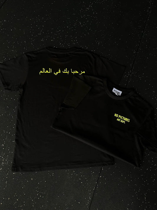 NPARTD Arabic Font Tee