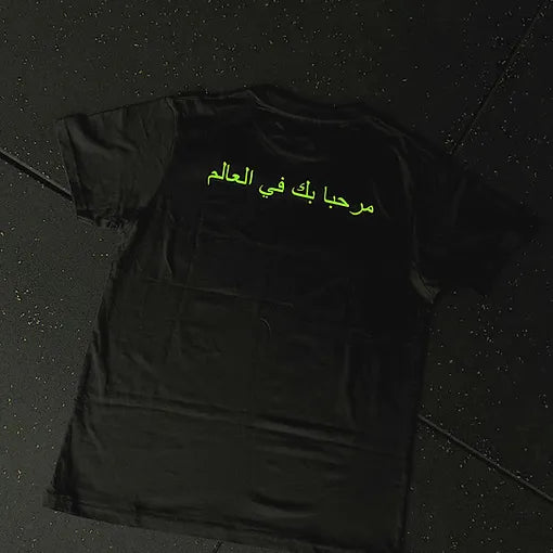 NPARTD Arabic Font Tee